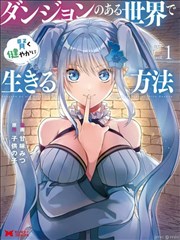 这个杀手不太冷 短剧海报